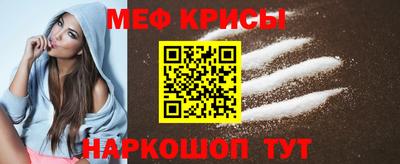 не бодяженный Кандалакша