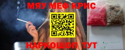 мдпв Кимры