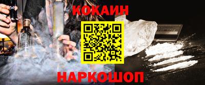 амфетамин Кингисепп