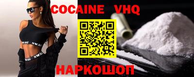 сатива Камышлов