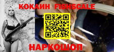 сатива Камышлов