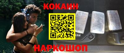 не бодяженный Кандалакша