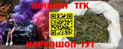 амфетамин Кингисепп