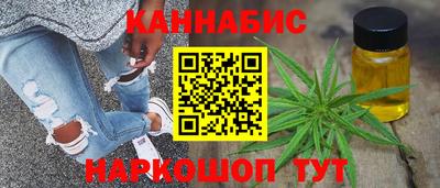 таблы Канаш
