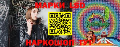 не бодяженный Кандалакша