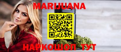 спайс Кинель