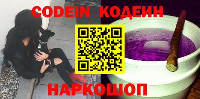 мдпв Кимры