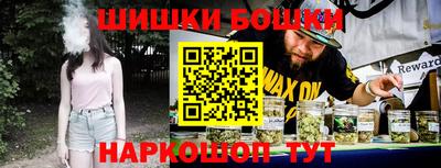 таблы Канаш