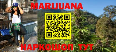таблы Канаш