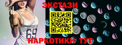 мдпв Кимры
