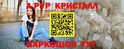 амфетамин Кингисепп