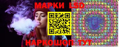 амфетамин Кингисепп