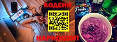 не бодяженный Кандалакша