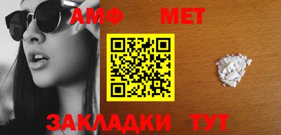 не бодяженный Кандалакша
