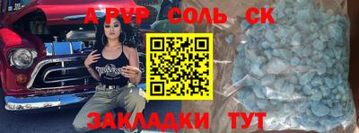 мдпв Кимры