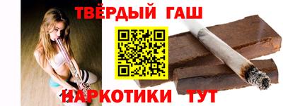 не бодяженный Кандалакша