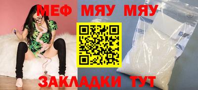 не бодяженный Кандалакша