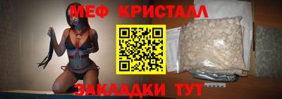 мдпв Кимры